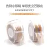 Cinta Adhesiva Transpirable de Encaje para Doble Párpado al por Mayor, Moldeado de Larga Duración, Sin Pegamento, Invisible, Natural, Cinta Adhesiva para Doble Párpado en Roll-On Sin Rastro