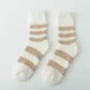 Calcetines de Coral Fleece para Mujer, No Sueltan Pelusa, Boca Suelta, Calcetines para Dormir y Piso, Cálidos y Engrosados, Estilo Japonés, Calcetines de Media Caña con Mitad de Forro Polar