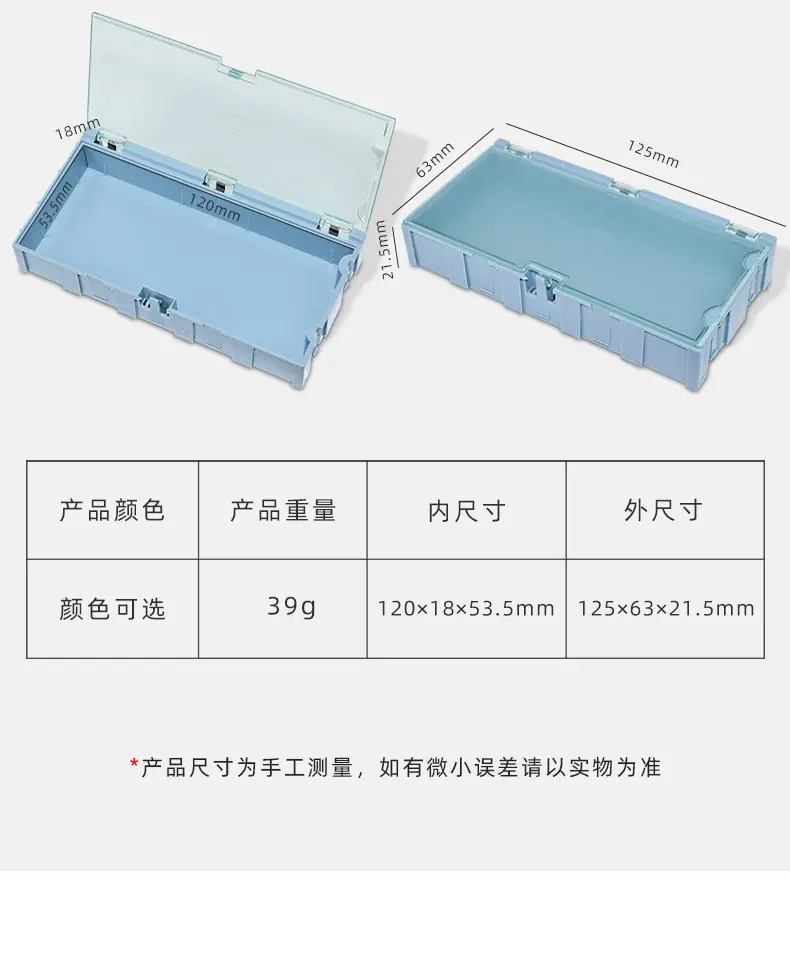 阿里详情页_09.jpg