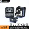 Enchufe de alimentación de tres clavijas con fusible, toma de entrada C14, tipo empotrable, amplio stock, descuentos por volumen disponibles, AC-02
