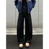 Jeans retro de alta costura, pantalones largos casuales de corte recto holgado para hombre, versátiles pantalones de pierna ancha lavados para primavera y otoño