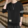 Sudadera de Cuello Redondo para Hombre, Marca de Tendencia Otoñal, Versátil Estampada Holgada de Manga Larga, Atuendo Unisex para Pareja, Top de Estudiante