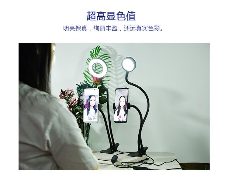 直播补光灯_10.jpg
