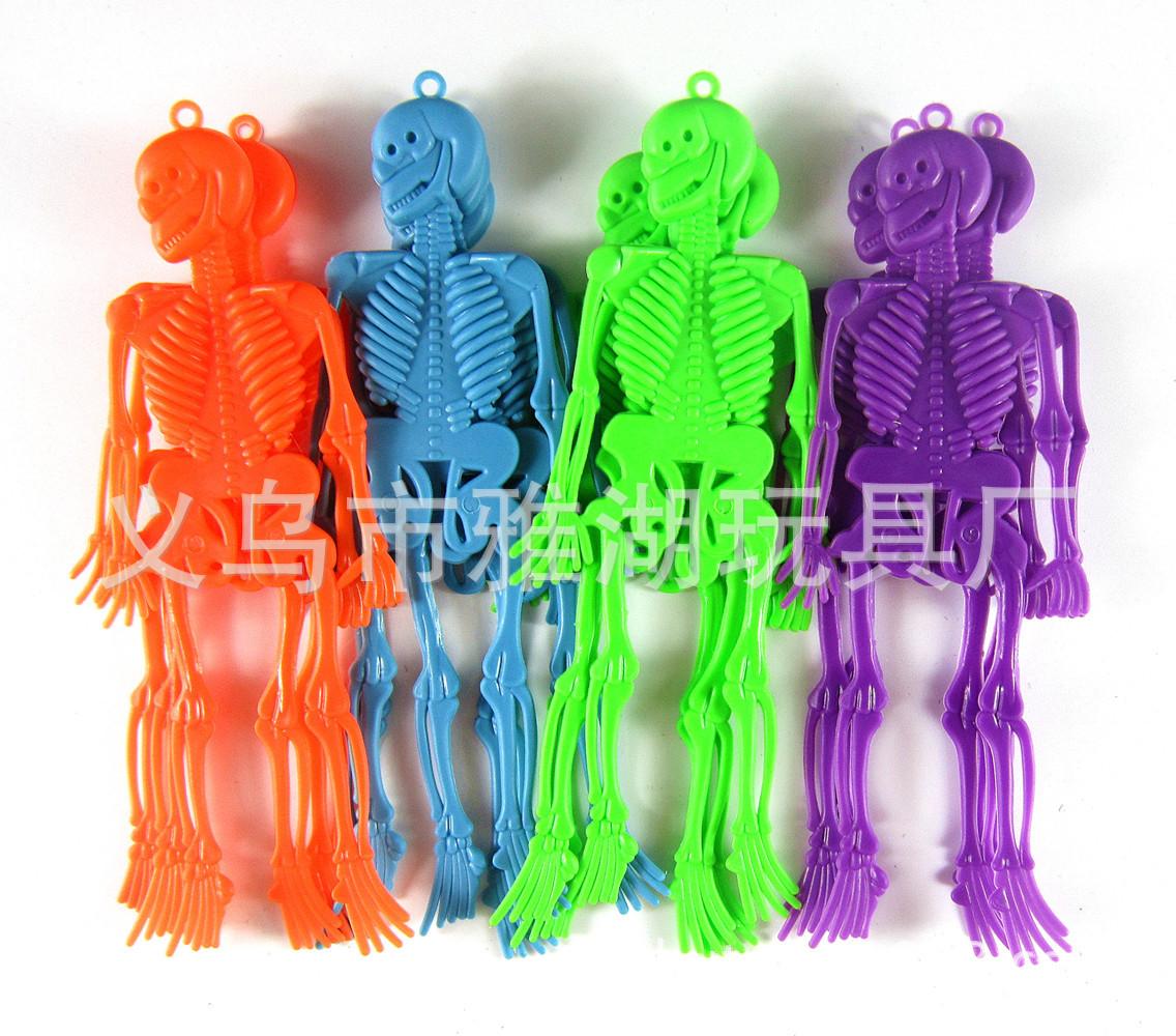 ZH0989-Halloween Skeleton