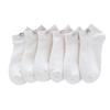 Calcetines Cortos para Mujer para Primavera y Verano, Etiqueta de Tela Blanca, Diseño de Oso, Color Sólido, Calcetines Bajos, Estilo Lindo, Casual, Versátil, Calcetines Cortos para Mujer