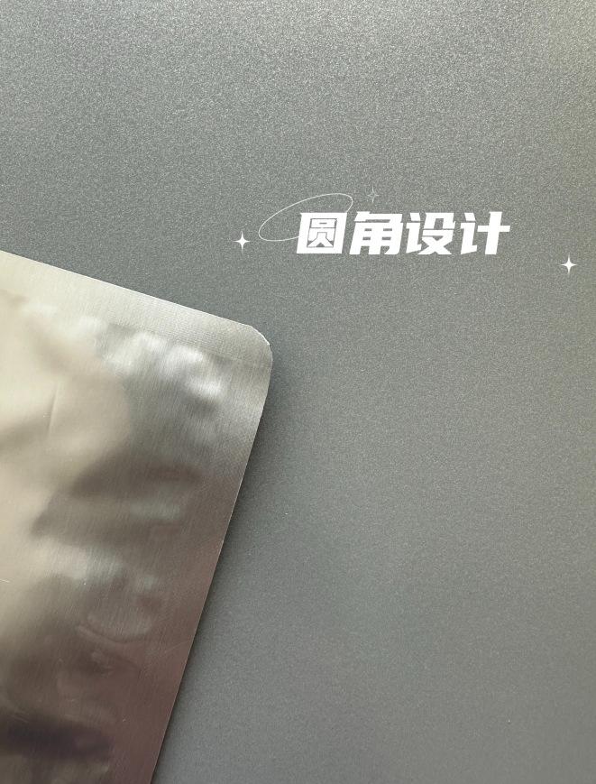 微信截图_20230628134615