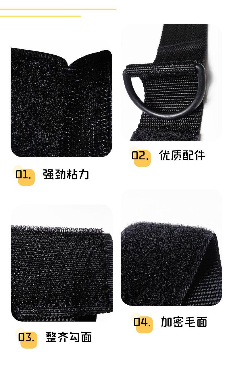 重型绑带详情页_04.jpg