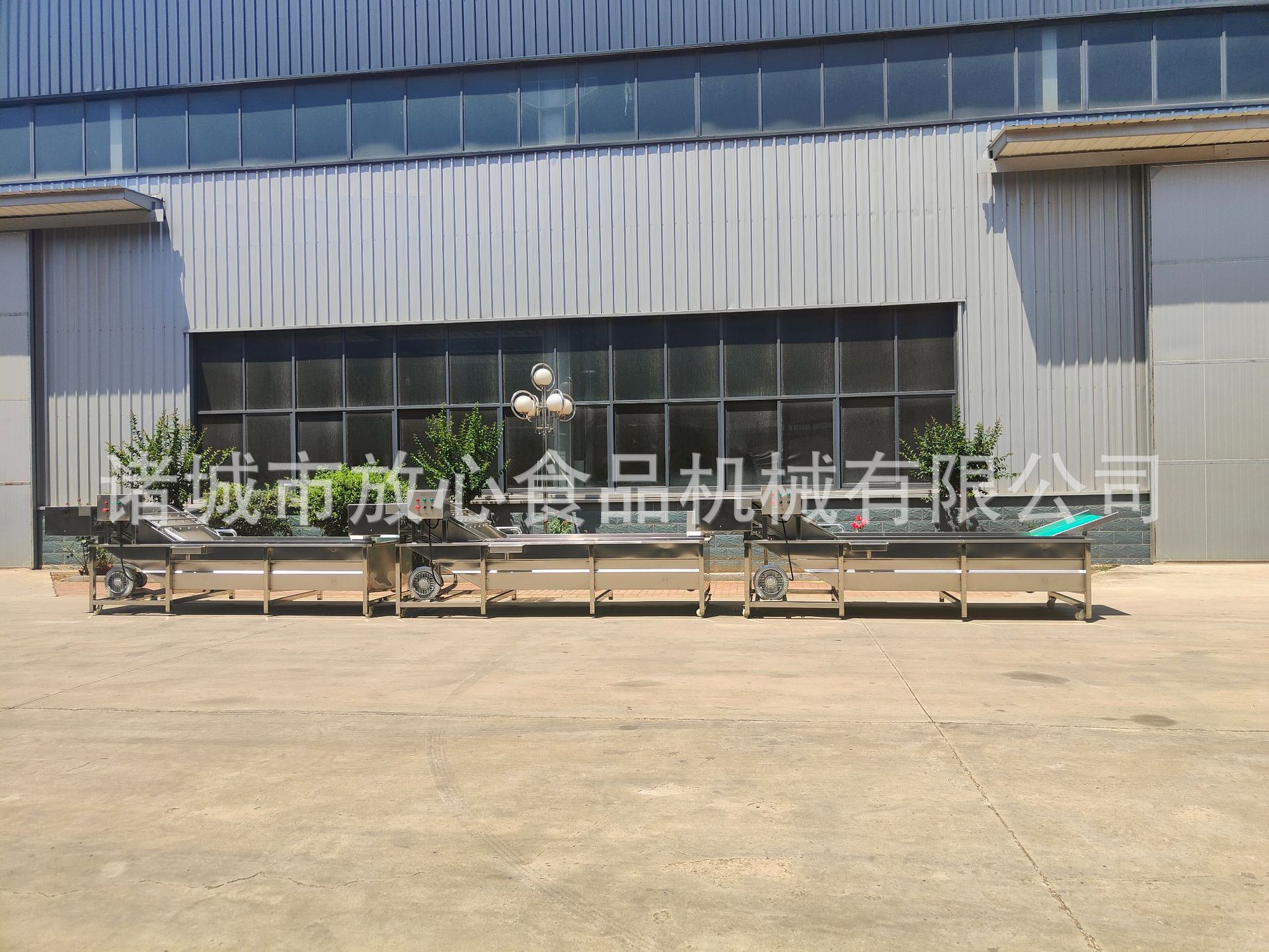 微信图片_20230807081051