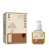 Líquido Dang Gui Mingmu [Soporta Dropshipping]