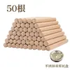 Varillas de Incienso de Residuo de Ajenjo Puro con Set de Soporte para Incienso Varillas Herbales Naturales de Ajenjo para Uso de Aroma en Interiores y Exteriores del Hogar