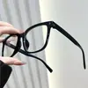 Armazones Cuadrados para Gafas de Mujer, Nuevo Estilo Transfronterizo, Versión Coreana y Japonesa, Espejo Liso, Adelgazantes, Armazones de Gafas de Moda y Artísticos