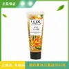Lux Frésia Melaleuca Óleo Essencial Fragrância Sabonete Corporal 100ml Frasco Pequeno Flor de Cerejeira Romã Vermelha 100g Pacote para Viagem