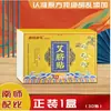 Nanshi Ai Ai Cao Nan Huaijin Ai Mancha al por mayor dropshipping