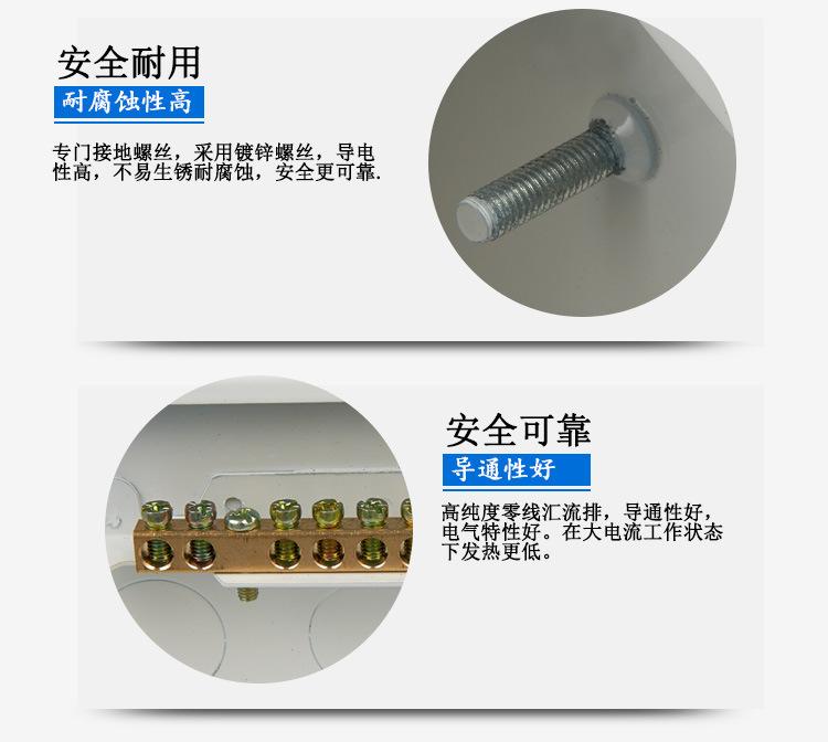 德力西型PZ30-YH-STP01-30_09