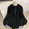 Sudadera delgada con capucha estilo cool negro simple versión grande para mujer negro gris oscuro holgada talla grande top tipo jersey para mujer