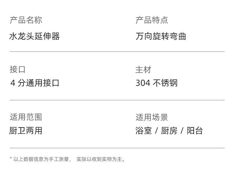 d4b540e3-e62a-4d08-9b07-ceecf7f5fb60.jpe