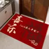 Felpudo Rojo de Tierra de Diatomeas para Puerta Principal, Personalizable para Uso Doméstico, Felpudo Antideslizante para Cambiar Zapatos en la Entrada, Alfombra Festiva