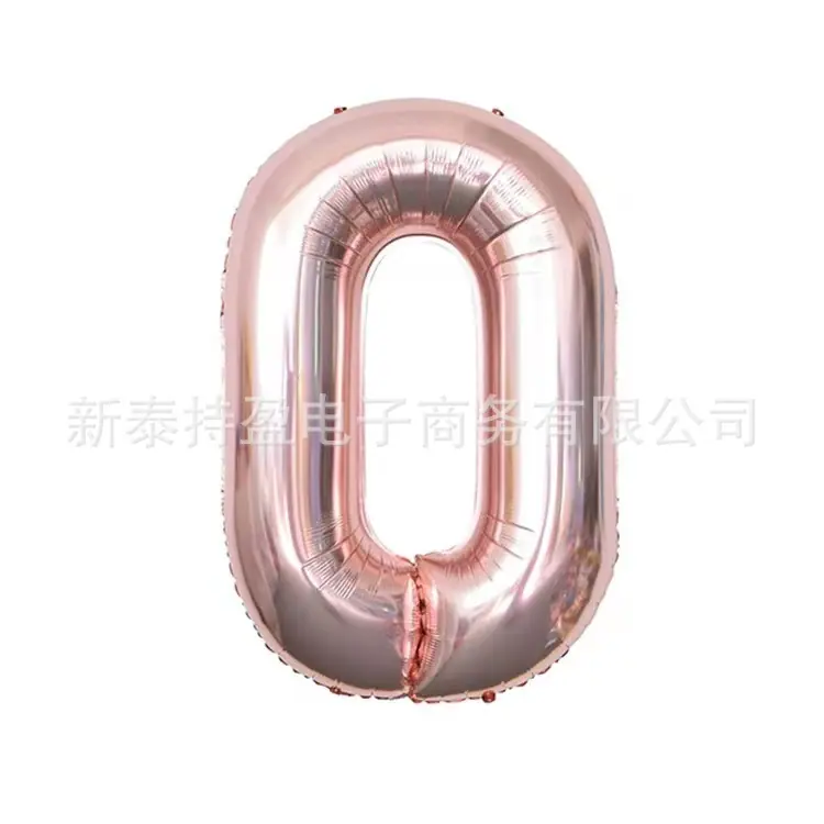 玫瑰金-0.jpg