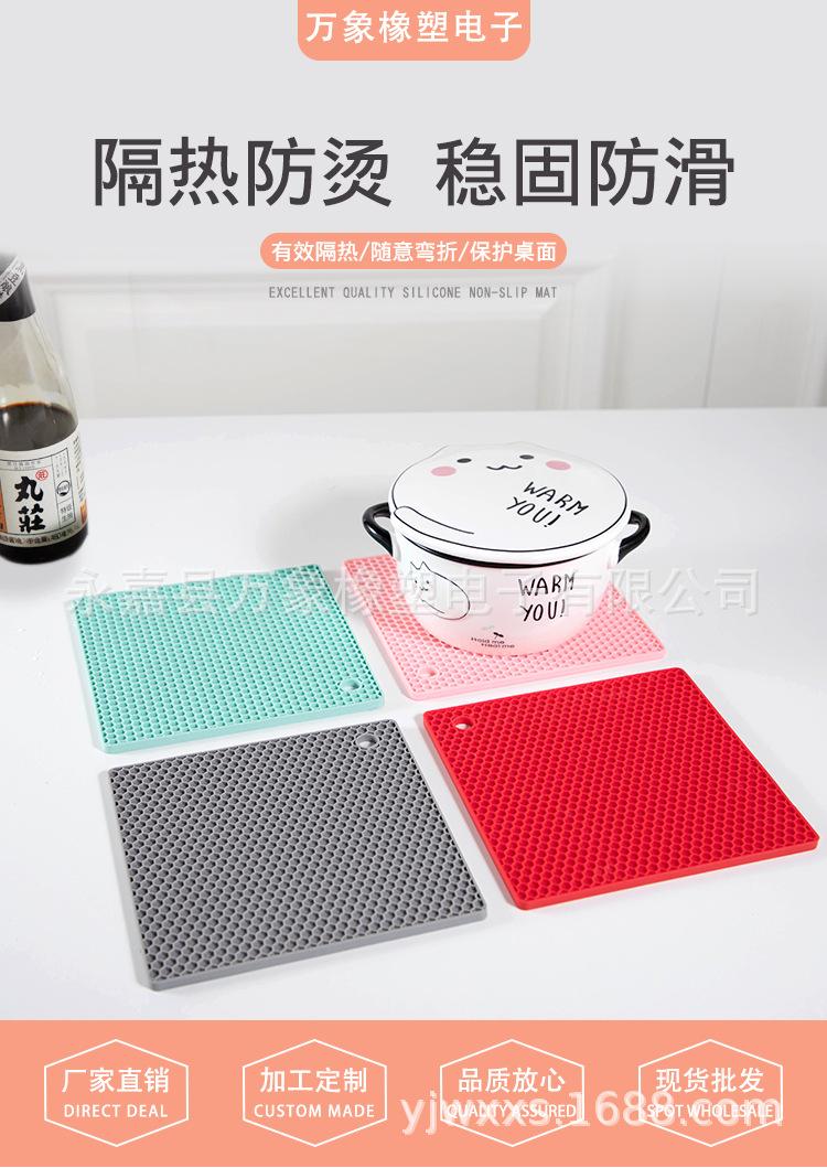 详情