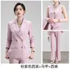 2026 Novo Conjunto de Terno Formal de Três Peças Elegante Estilo Deusa para Outono/Inverno, Blazer Formal Feminino