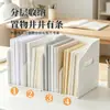 Suporte de mesa para livros, caixa de armazenamento portátil, estante de livros espessa para estudantes, divisória, organizador de livros, porta-arquivos de escritório