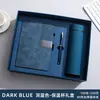 Caixa de Presente Personalizada para Caderno Conjunto Caderno A5 Executivo com Capa de Couro Macio Caderno de Alto Valor com Logotipo Personalizado