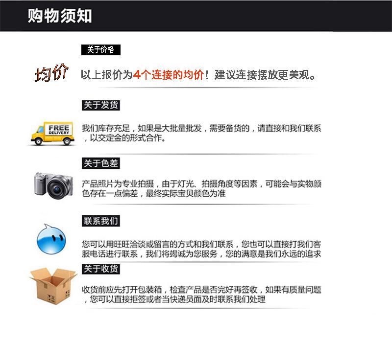 须知.jpg
