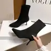 Botines tipo calcetín estilo francés para otoño e invierno 2026, estilo maduro y profesional para ir al trabajo, Mary Jane en capas, plisados finos, casual, moderno, punta fina