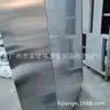 Armário de Aço Inoxidável com Porta Dupla Deslizante para Hotel, Restaurante, Cozinha - Organizador de Armazenamento 304 - Industrial e Comercial
