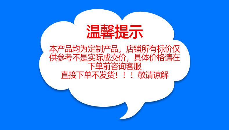 详情_01.jpg
