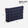 Bolsa de Armazenamento de Cosméticos Simples e Estilosa com Alto Apelo Estético, Clutch Portátil Exquisito para Viagens de Negócios e Viagens