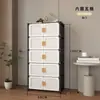 Gabinete de almacenamiento multifuncional transfronterizo para uso doméstico, gabinete de almacenamiento multicapa a prueba de polvo para dormitorios, gabinete simple para dormitorio, gabinete de almacenamiento