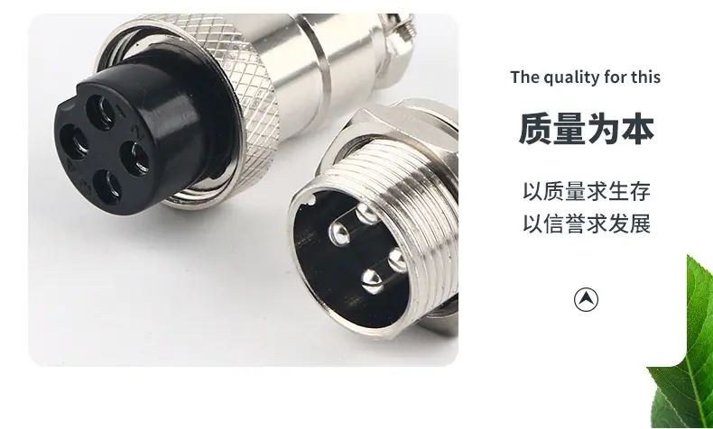 连接器2_07.jpg