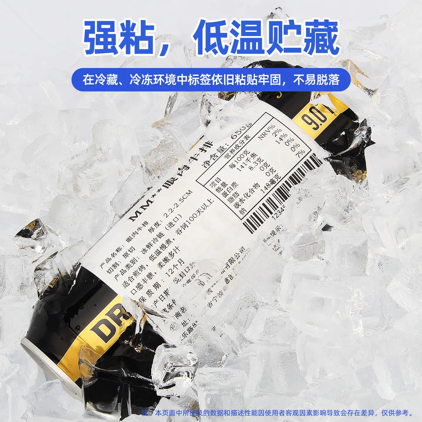 O1CN01R74IkX26pEknDWlJr_!!2209