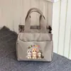 Lonchera de Alto Valor Estético para Oficinistas, Moderna y Popular, Gran Capacidad, Bolsa Portátil para el Trabajo, Versátil para Estudiantes, Sencilla y Elegante para Mamás
