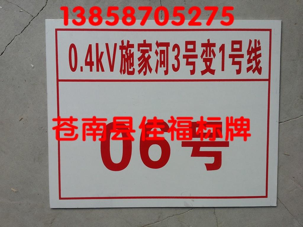 20140116_101721