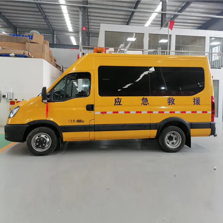 大通V90流动电源车市政工程小型皮卡救险车价格多少钱一辆
