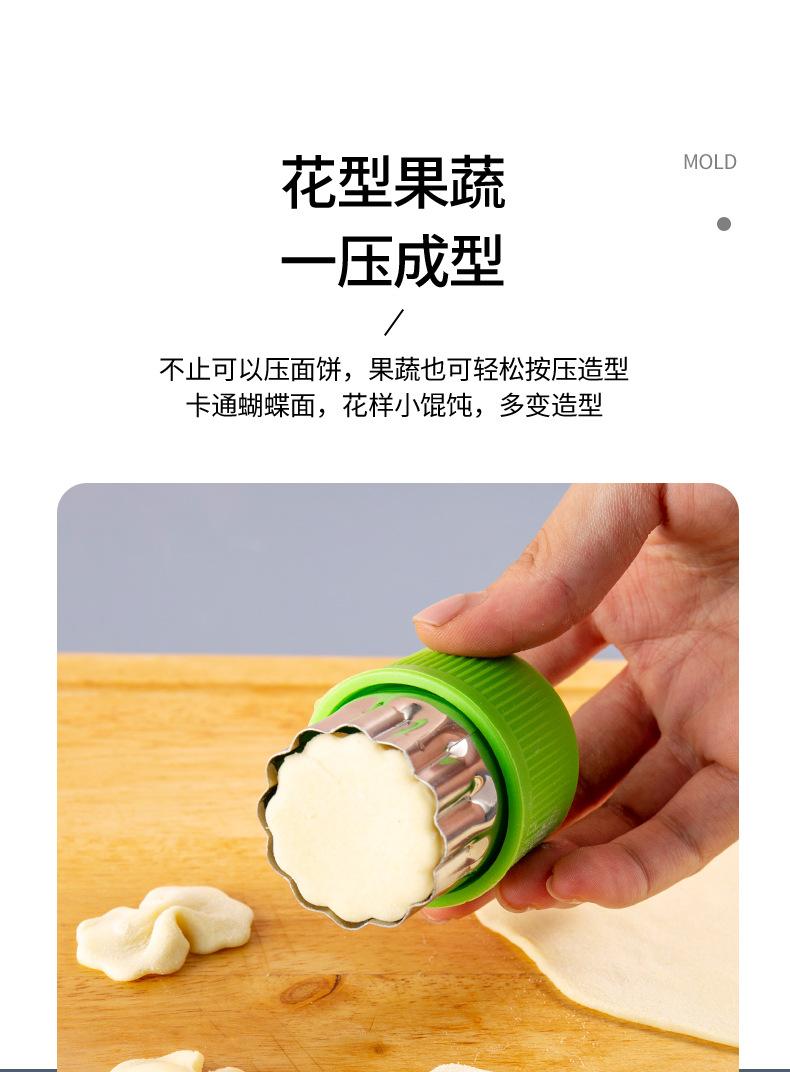 详情页_05.jpg