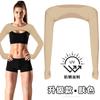 Chal de Protección Solar para Deportes de Golf de Verano Chal para Montar al Aire Libre Manga Integrada para Mujer Sombrilla Multiusos Manga de Seda de Hielo