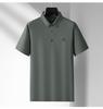 Camisa Polo de Nylon Hilo de Hielo Sin Costuras para Hombre de Manga Corta Fina para Aire Acondicionado Camisa Polo con Cuello Polo Uniforme de Equipo para Hombre Uniforme de Trabajo Personalización
