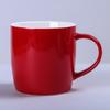Taza de Cerámica con Grabado de Logo para Regalos de Café, Corporativos, Escolares, de Negocios, Taza de Gran Capacidad con Caja de Regalo