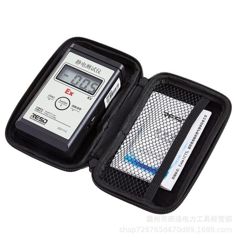 防爆静电电压表 (3)