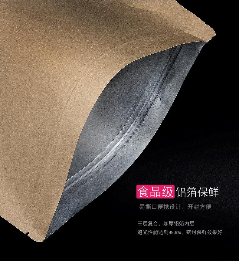三款尺寸茶饼袋详情1_04.jpg