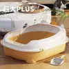 Directamente del fabricante: Bandeja de Arena para Gatos Extra Grande, Inodoro para Gatos, Antisalpicaduras, Bandeja de Arena Abierta Gigante para Gatitos, Mayoreo