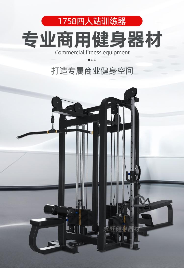 详情_02.jpg