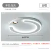 Luz de dormitorio de alta gama simple luz de techo LED redonda luz de comedor habitación 6 nueva iluminación de sala de estudio estilo moderno minimalista