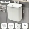 Nuevo bote de basura de pared para cocina y baño del hogar, con tapa, de doble propósito, cubo de basura colgante a prueba de olores