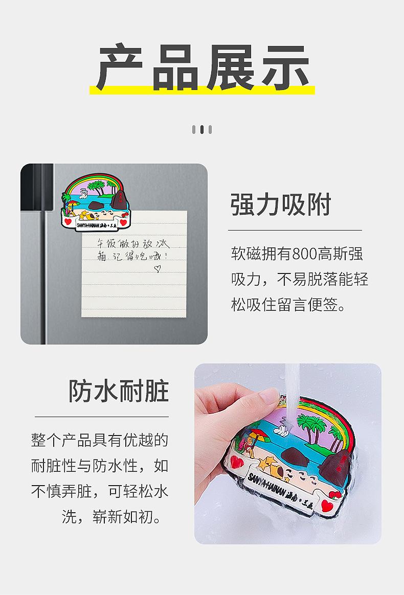 详情页_06