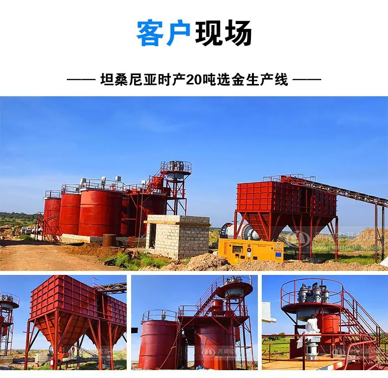 选金线详情_11.jpg