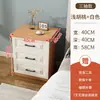 Mesa de Cabeceira Simples de Madeira Maciça Moderna Minimalista Branca Armário Pequeno de Cabeceira para Quarto de Casa Armário de Armazenamento Econômico para Aluguel